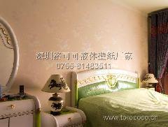 常州市麗霏樂建材地址在哪?常州麗霏樂建材地址,麗霏樂建材聯系地址、商鋪網址地址