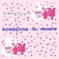 供應沂南縣張莊鎮四維液體壁紙模具，3000款效果圖，加盟免費，助力建筑建材創新升級